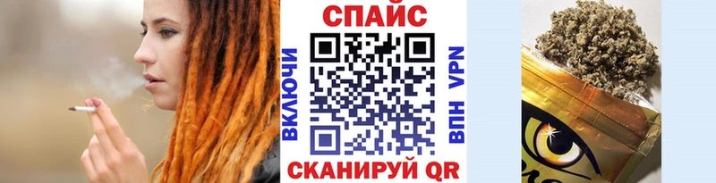 купить   ссылка на мегу ссылка  БУТИРАТ BDO  Ялуторовск 