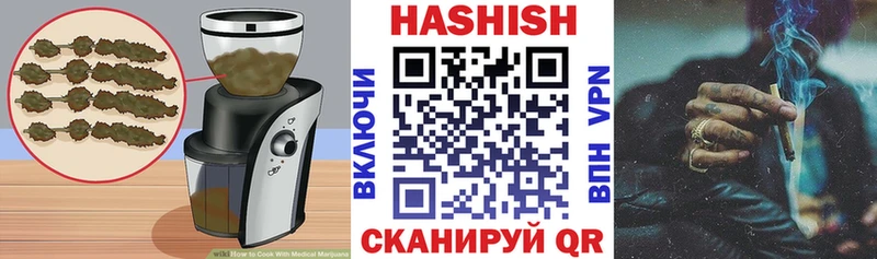 МЕГА вход  Ялуторовск  Cannafood марихуана 