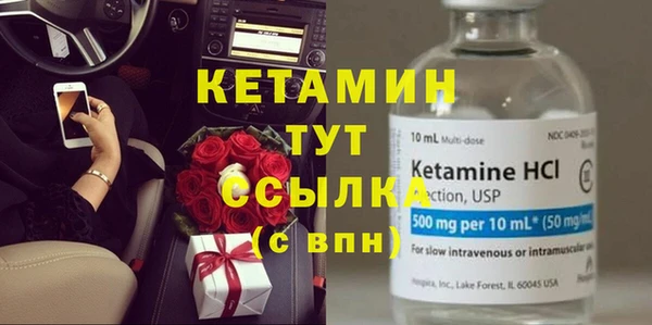 ПСИЛОЦИБИНОВЫЕ ГРИБЫ Медногорск