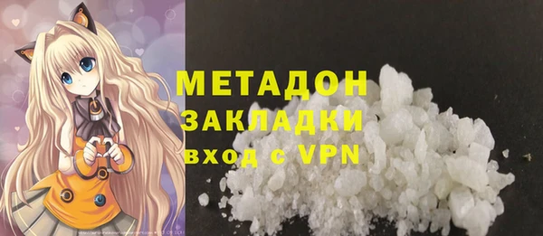 ПСИЛОЦИБИНОВЫЕ ГРИБЫ Медногорск