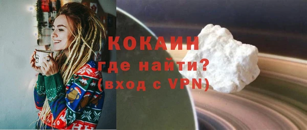 MDMA Медвежьегорск