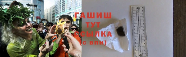MDMA Медвежьегорск