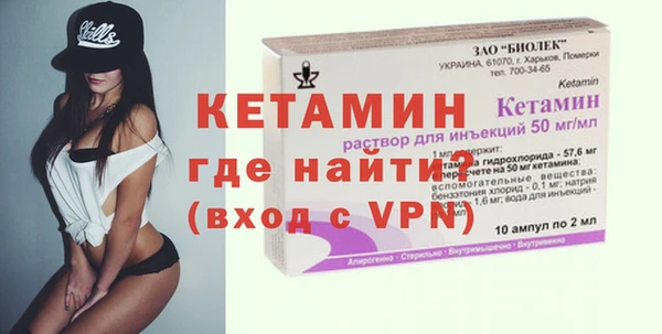 MDMA Медвежьегорск