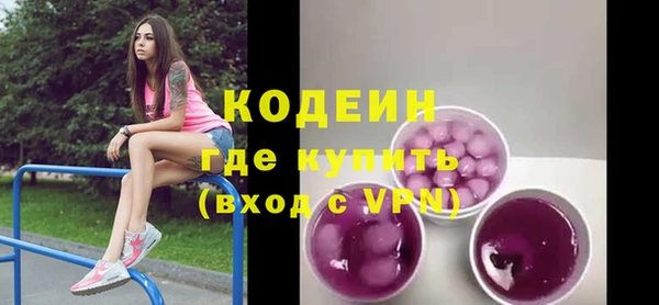 прущая мука Мегион