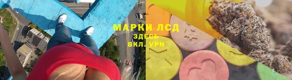 прущая мука Мегион