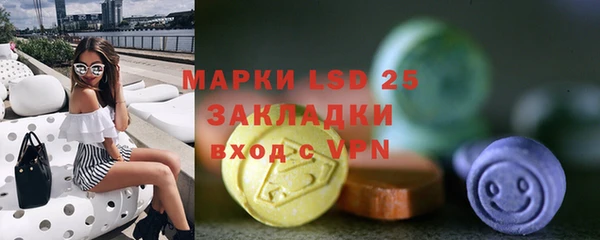 MDMA Медвежьегорск
