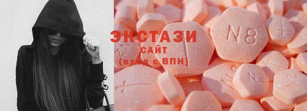 прущая мука Мегион