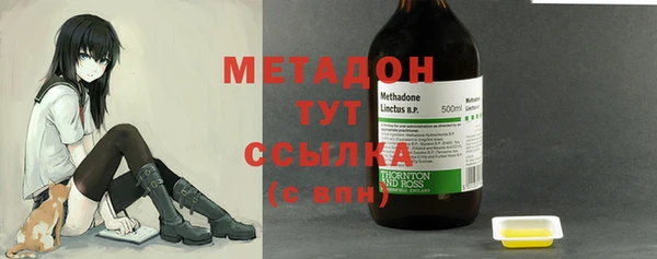 мяу мяу мука Апатиты