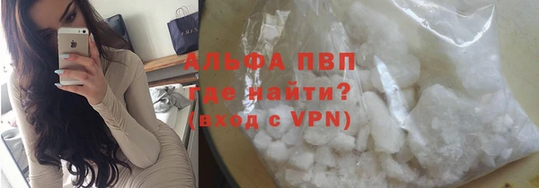 прущая мука Мегион