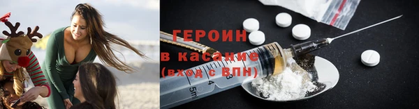 прущие крисы Анива