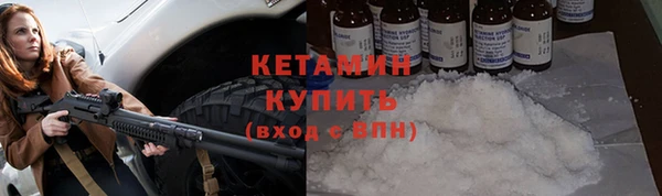 MDMA Медвежьегорск