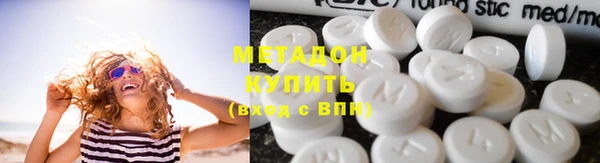 ПСИЛОЦИБИНОВЫЕ ГРИБЫ Медногорск