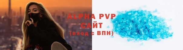 ПСИЛОЦИБИНОВЫЕ ГРИБЫ Медногорск