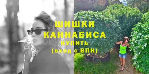 MDMA Медвежьегорск