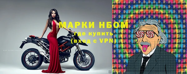 прущая мука Мегион