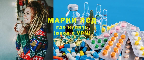 прущая мука Мегион