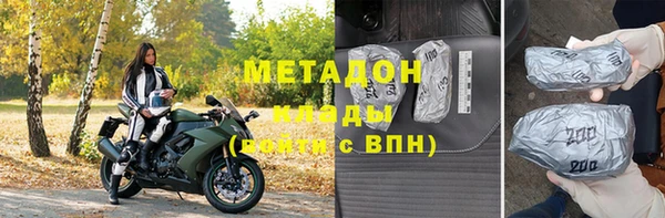 прущая мука Мегион