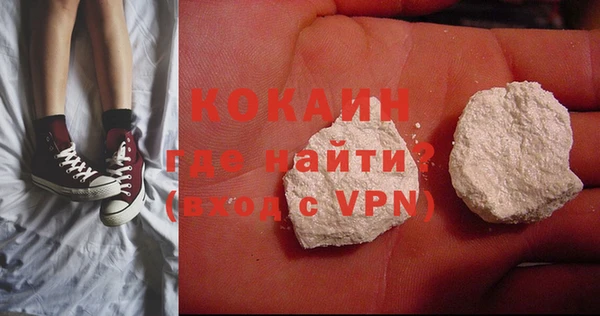 прущая мука Мегион