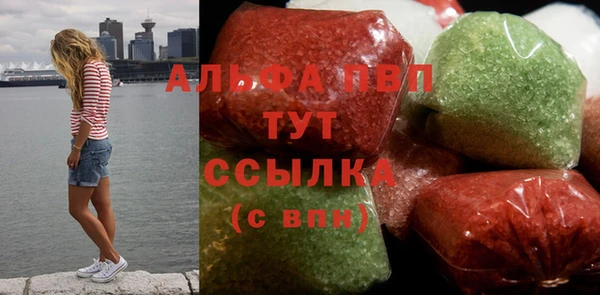 ПСИЛОЦИБИНОВЫЕ ГРИБЫ Медногорск