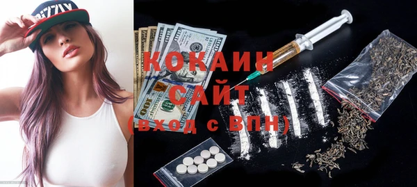 ПСИЛОЦИБИНОВЫЕ ГРИБЫ Медногорск