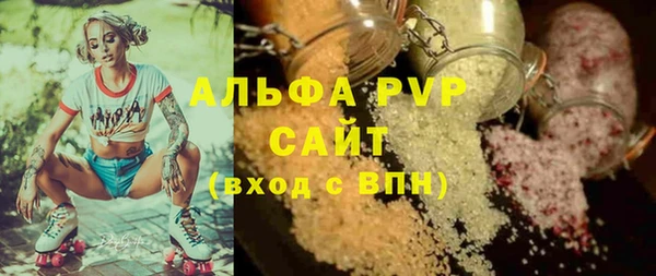 MDMA Медвежьегорск
