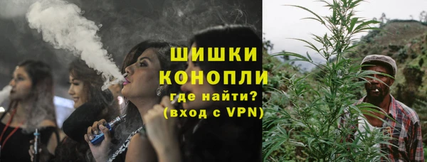 MDMA Медвежьегорск