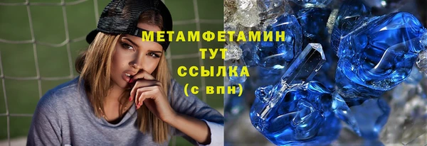 прущие крисы Анива