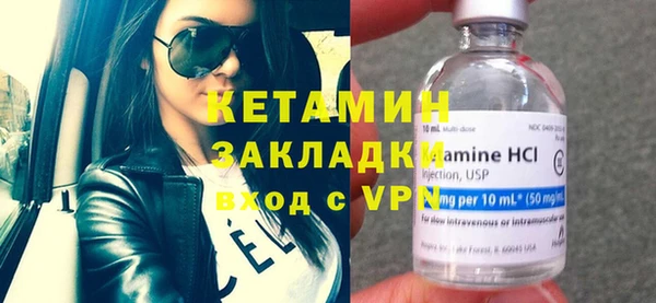 ПСИЛОЦИБИНОВЫЕ ГРИБЫ Медногорск