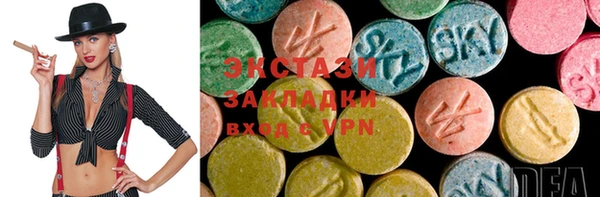 прущая мука Мегион