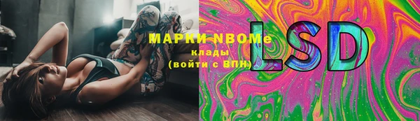 MDMA Медвежьегорск
