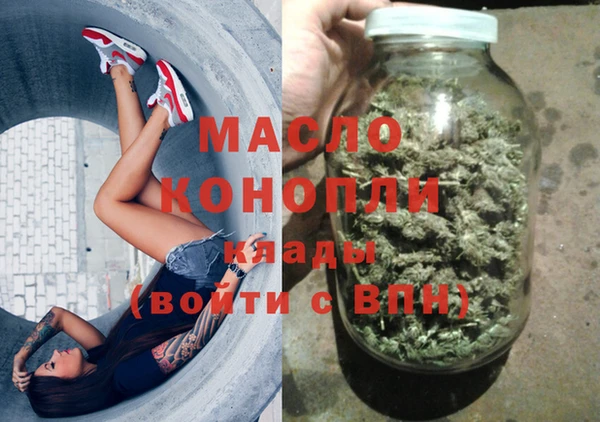 прущая мука Мегион
