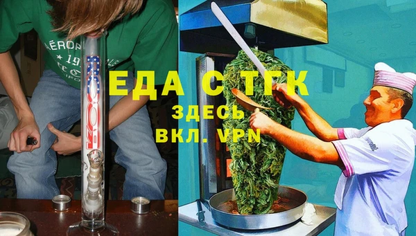 MDMA Медвежьегорск