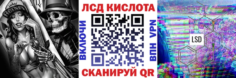 Марки NBOMe 1500мкг  OMG зеркало  Ялуторовск 