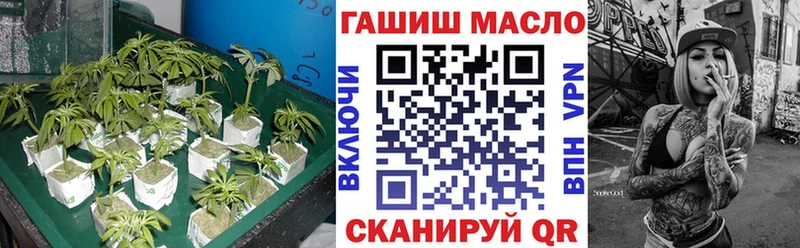 hydra вход  наркота  Ялуторовск  Дистиллят ТГК жижа 